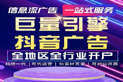 小红书信息流营销策略：品牌合作案例分享